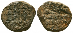 BYZANTINE Lead SEALS. Uncertain (9th-12th centuries)

Condition: Very Fine

Weight: 16.00 gr
Diameter: 24 mm