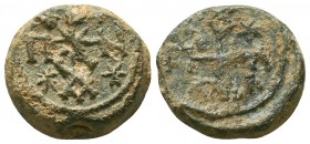 BYZANTINE Lead SEALS. Uncertain (9th-12th centuries).

Condition: Very Fine

Weight: 15.60 gr
Diameter: 21 mm