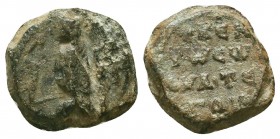 BYZANTINE Lead SEALS. Uncertain (9th-12th centuries).

Condition: Very Fine

Weight: 6.20 gr
Diameter: 18 mm