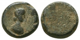 BYZANTINE Lead SEALS. Uncertain (9th-12th centuries).

Condition: Very Fine

Weight: 15.40 gr
Diameter: 18 mm