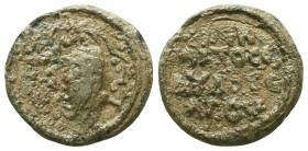 BYZANTINE Lead SEALS. Uncertain (9th-12th centuries).

Condition: Very Fine

Weight: 6.70 gr
Diameter: 20 mm