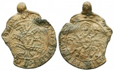 BYZANTINE Lead SEALS. Uncertain (9th-12th centuries).

Condition: Very Fine

Weight: 16.40 gr
Diameter: 48 mm