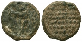 BYZANTINE Lead SEAL probably Tornikios proedros, cf. Metr. Corpus 126 (9th-12th centuries).

Condition: Very Fine

Weight: 6.10 gr
Diameter: 23 m...