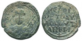 Crusader States, Antioch. Tancred, regent. 1101-1103, 1104-1112. AE follis

Condition: Very Fine

Weight: 5.10 gr
Diameter: 24 mm