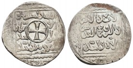 CRUSADERS, Latin Kingdom of Jerusalem. Imitation Dirhams. 13th century. AR Dirham. Akka (Acre) mint. Dated AD 1251 (in Arabic). Central Arabic legend ...