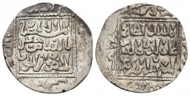 CRUSADERS, Latin Kingdom of Jerusalem. Imitation Dirhams. 13th century. AR Dirham.

Condition: Very Fine

Weight: 2.70 gr
Diameter: 22 mm