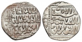 CRUSADERS, Latin Kingdom of Jerusalem. Imitation Dirhams. 13th century. AR Dirham.

Condition: Very Fine

Weight: 3.10 gr
Diameter: 17 mm