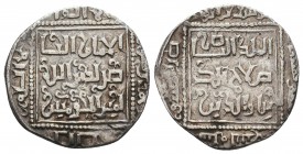 CRUSADERS, Latin Kingdom of Jerusalem. Imitation Dirhams. 13th century. AR Dirham.

Condition: Very Fine

Weight: 2.80 gr
Diameter: 21 mm