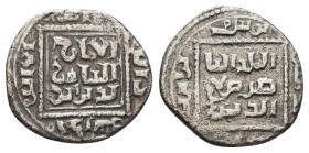 CRUSADERS, Latin Kingdom of Jerusalem. Imitation Dirhams. 13th century. AR Dirham.

Condition: Very Fine

Weight: 1.30 gr
Diameter: 14 mm
