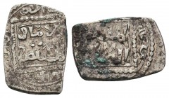CRUSADERS, Latin Kingdom of Jerusalem. Imitation Dirhams. 13th century. AR Dirham.

Condition: Very Fine

Weight: 1.30 gr
Diameter: 16 mm