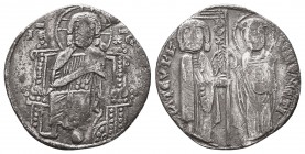 CRUSADERS, Venetians in the Levant(?). nomine Antonio Venier. Circa 1382-1423. Ar Silver.

Condition: Very Fine

Weight: 2.00 gr
Diameter: 20 mm