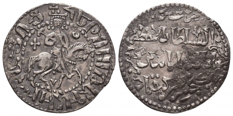 ARMENIA, Cilician Armenia. Royal. Hetoum I. 1226-1270. AR Tram . Citing the Selj...