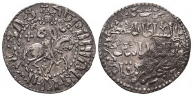 ARMENIA, Cilician Armenia. Royal. Hetoum I. 1226-1270. AR Tram . Citing the Seljuk of Rum Kaykhusraw II. Sis mint. Dated AH 641 (AD 1243/4). Hetoum on...