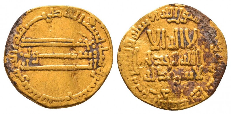 UMMAYAD.Hishâm.724-743 AD. No Mint 105 AH.AV Dinar

Condition: Very Fine

Weight...