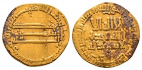 UMMAYAD.Hishâm.724-743 AD. No Mint 105 AH.AV Dinar

Condition: Very Fine

Weight: 3.80 gr
Diameter: 17 mm