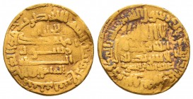 UMMAYAD.Hishâm.724-743 AD. No Mint 109 AH.AV Dinar

Condition: Very Fine

Weight: 4.20 gr
Diameter: 17 mm