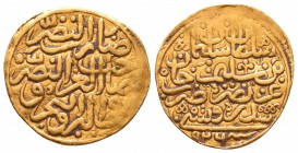 OTTOMAN.Suleyman I.1520-1566 AD. Sidre Kapsi mint 926 AH. AV Sultani

Condition: Very Fine

Weight: 3.40 gr
Diameter: 21 mm
