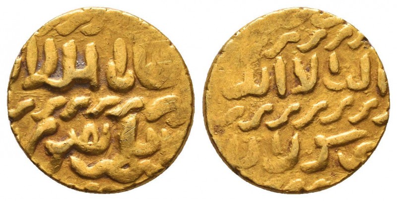 BAHRI MAMLUKES. Av Gold Coin,

Condition: Very Fine

Weight: 3.40 gr
Diameter: 1...