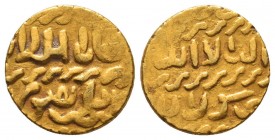 BAHRI MAMLUKES. Av Gold Coin,

Condition: Very Fine

Weight: 3.40 gr
Diameter: 15 mm