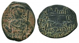 SELJUQ of RUM. Kaykhusraw I, 1st reign, 1192-1196 AD.No Mint & No Date. AE fals

Condition: Very Fine

Weight: 2.90 gr
Diameter: 21 mm