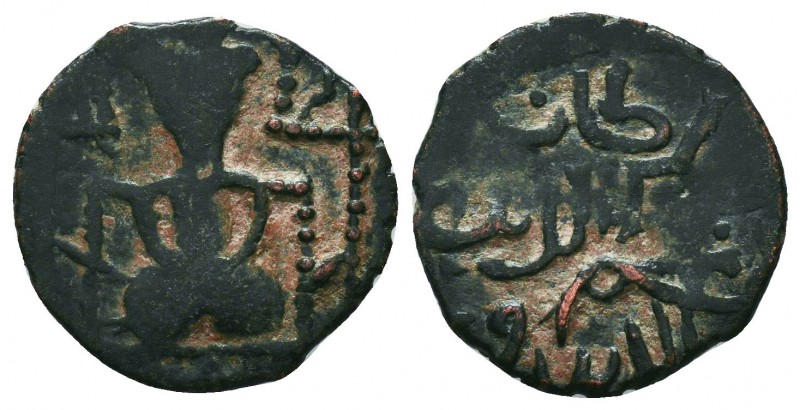 SELJUQ of RUM. Kayka'us 'Izz ad-Din. 1st reign.643 - 647 H. / 1245 - 1249 AD. AE...