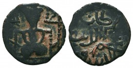 SELJUQ of RUM. Kayka'us 'Izz ad-Din. 1st reign.643 - 647 H. / 1245 - 1249 AD. AE Fals

Condition: Very Fine

Weight: 2.70 gr
Diameter: 18 mm