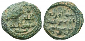 ABBASID.Cilicia.Tarsus.Thamal, early 10th century, AE fals

Condition: Very Fine

Weight: 1.90 gr
Diameter: 18 mm