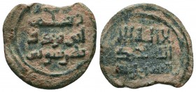 ABBASID.Rustam bin Bardaw.292-299 AD. al-Masisa No Date. AE Bronze

Condition: Very Fine

Weight: 3.20 gr
Diameter: 22 mm