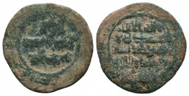 ABBASID.Cilicia.Tarsus. early 10th century, AE fals

Condition: Very Fine

Weight: 3.50 gr
Diameter: 22 mm