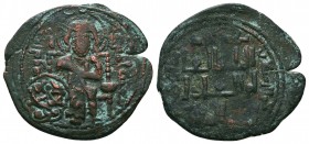 ARTUQID with HISN KAYFA and AMID.Fakhr al-Din Qara Arslan. 1144-1174 AD. AE Bronze

Condition: Very Fine

Weight: 6.20 gr
Diameter: 27 mm