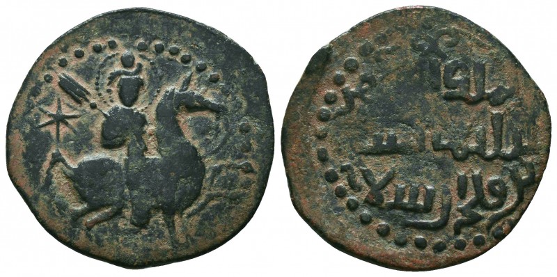 SELJUQ of RUM. Sulayman II, 1196-1204 AD.No Date & No Mint. AE fals

Condition: ...