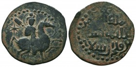 SELJUQ of RUM. Sulayman II, 1196-1204 AD.No Date & No Mint. AE fals

Condition: Very Fine

Weight: 7.40 gr
Diameter: 28 mm