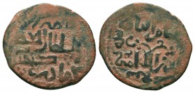 SELJUQ of RUM. Kaykhusraw II.1236-1245 AD. AR Fals

Condition: Very Fine

Weight: 3.10 gr
Diameter: 22 mm