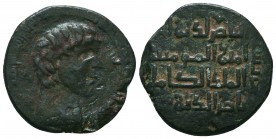 ARTUQID of MARDIN.Nasir al-Din Artuq Arslan. 1201-1239 AD. No Mint 620 AH.AE dirham

Condition: Very Fine

Weight: 12.20 gr
Diameter: 27 mm