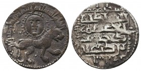 SELJUQ of RUM. Kaykhusraw II.1236-1245 AD, Siwas mint 639 AH. AR dirham

Condition: Very Fine

Weight: 3.20 gr
Diameter: 22 mm
