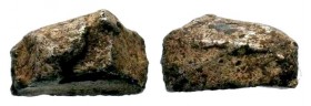 Hacksilber, circa 211-206 BC. AR,

Weight: 0,84 gr
Diameter: 8,60 mm