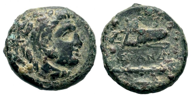 Kings of Macedon. Alexander III 'the Great' (336-323 BC). Ae

Weight: 5,16 gr
Di...