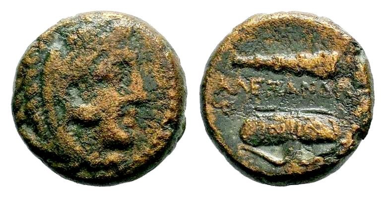 Kingdom of Macedon, Alexander III 'The Great' (336-323 B.C.). AE

Weight: 5,85 g...