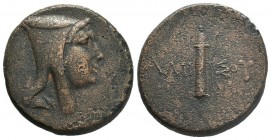 Pontos, Amisos, c. 125-100 BC. Under Mithradates VI, c. 120-111 or 100-95.AE Bronze

Weight: 20,54 gr
Diameter: 25,90 mm