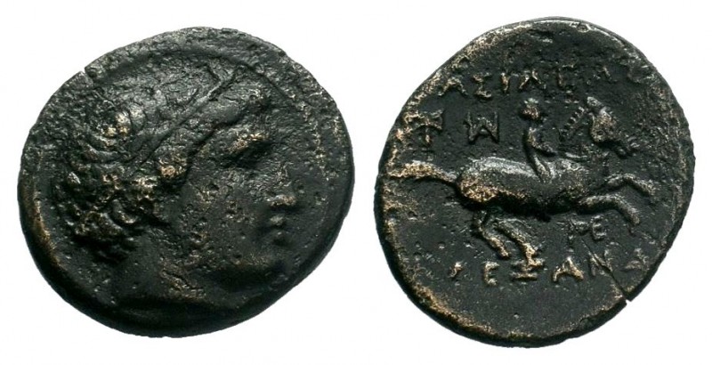 KINGS of MACEDON. Philip III Arrhidaios. 323-317 BC. Æ

Weight: 3,60 gr
Diameter...
