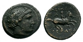 KINGS of MACEDON. Philip III Arrhidaios. 323-317 BC. Æ

Weight: 3,60 gr
Diameter: 17,00 mm