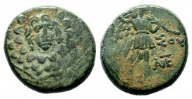 PONTOS, Amisos. Time of Mithradates VI Eupator. Circa 85-65 BC.AE bronze

Weight: 8,09 gr
Diameter: 19,80 mm