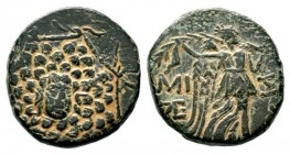 Pontos. Amisos. Time of Mithradates VI Eupator circa 85-65 BC.AE bronze

Weight: 6,74 gr
Diameter: 20,35 mm