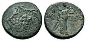 Paphlagonia, Amastris. Ca. 85-65 BC. AE bronze

Weight: 6,46 gr
Diameter: 19,60 mm