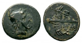 Pontus. Amisos 120-63 BC. AE bronze

Weight: 3,50 gr
Diameter:16,34 gr