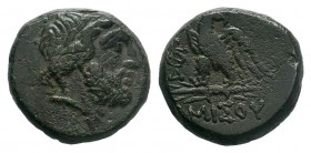 PONTUS, Amisos . Circa 85-65 BC. Æ

Weight: 8,86 gr
Diameter: 19,00 mm