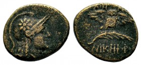 MYSIA. Pergamon. Ae (Circa 133-27 BC).

Weight: 2,72 gr
Diameter: 14,40 mm