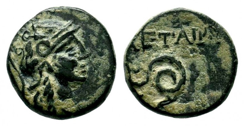 Kings of Pergamon. Pergamon. Philetairos 282-263 BC. AE bronze

Weight: 2.31 gr
...