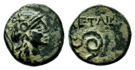 Kings of Pergamon. Pergamon. Philetairos 282-263 BC. AE bronze

Weight: 2.31 gr
Diameter: 14.27 mm