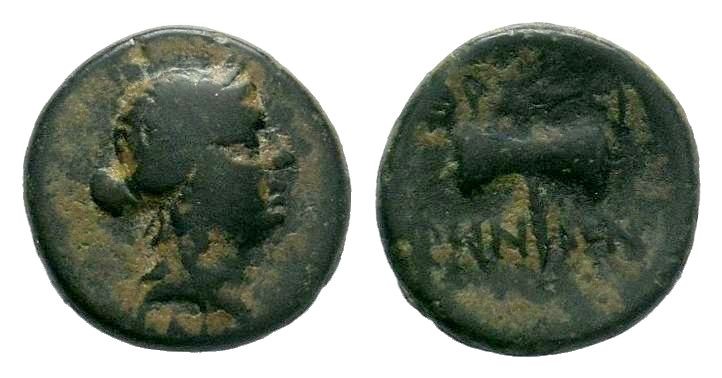 Lydia, Thyateira. Civic issue. 2nd century B.C. AE

Weight: 2,74 gr
Diameter: 15...